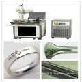 Laser Marking Machine for Metal Tools with High Precision (XHY-DP75)